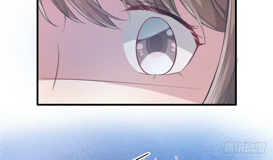 Beauty and the Beasts Chapter 48 Gambar 49